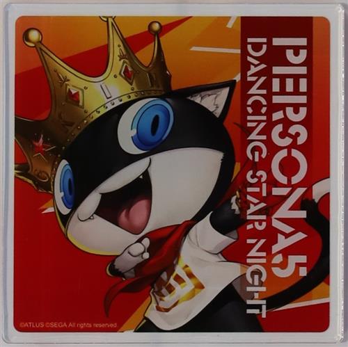 ペルソナ 5 ダンシング・スターナイト ver. アクリルコースター モルガナ(モナ)