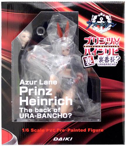 アズールレーン プリンツ・ハインリヒ 裏の裏番長? 【フィギュア】[ダイキ工業]