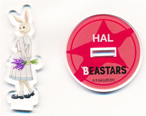 BEASTARS アクリルスタンド ハル