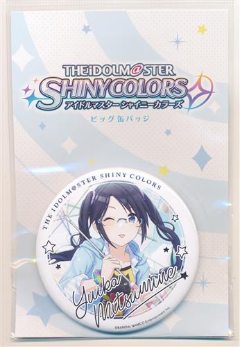アイドルマスター シャイニーカラーズ ビッグ缶バッジ 三峰結華