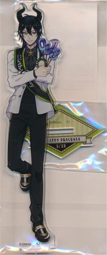 Disney TWISTED-WONDERLAND アクリルスタンド おめかしバースデーver. マレウス・ドラコニア