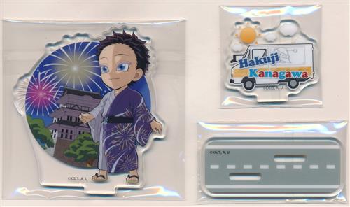鬼滅の刃×ufotable Cafe TO GO -47 Complete Journey- 神奈川 ランダムアクリルスタンド 狛治