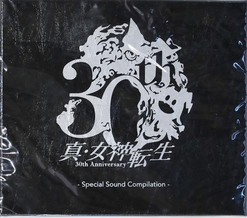 真・女神転生 30th Anniversary -Special Sound Compilation-