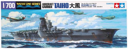 ウォーターラインシリーズ No.211 航空母艦 大鳳 [タミヤ]