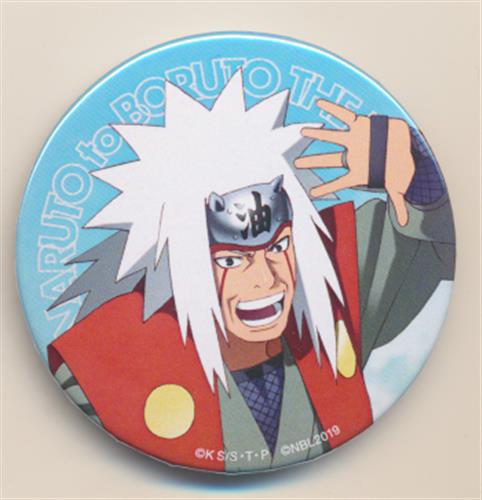 NARUTO-ナルト-/BORUTO -ボルト- NARUTO NEXT GENERATIONS 缶バッジ Aグループ 自来也 【NARUTO to BORUTO THE LIVE 2019】
