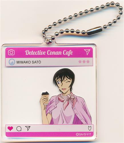 名探偵コナン 名探偵コナンカフェ 2022 アクリルキーホルダーA 佐藤美和子