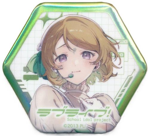ラブライブ!×TOPPA!!! BASE AKIBA POP UP SHOP トレーディングホログラム缶バッジ 小泉花陽