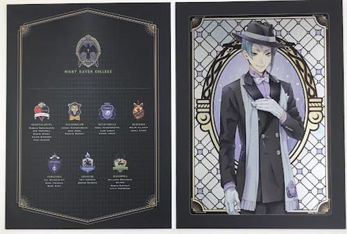 Disney TWISTED-WONDERLAND メタリックアートコレクション ジェイド・リーチ【プレミアムバンダイ限定】