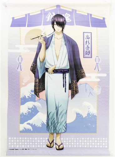 銀魂 B2タペストリー 高杉晋助