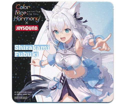 ホロライブ hololive 6th fes. Color Rise Harmony×JOYSOUND オリジナルコースター 第3弾 白上フブキ (ホログラム仕様)