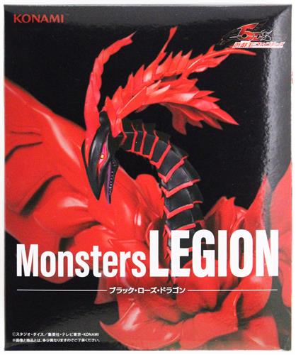 【未開封】遊戯王 シリーズ Monsters LEGION ブラック・ローズ・ドラゴン