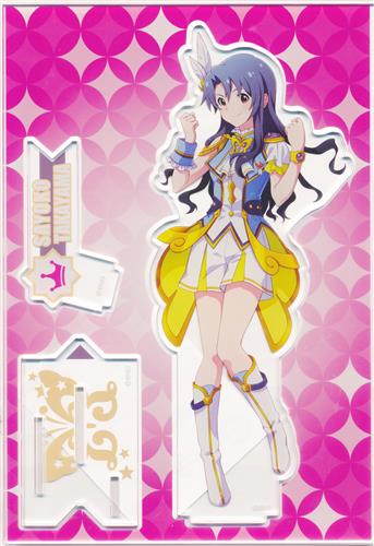 【未開封】アイドルマスター ミリオンライブ! アクリルスタンド ルミエール・パピヨンver. 高山紗代子