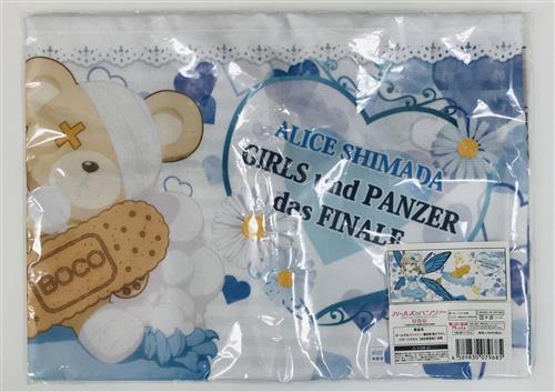 【未開封】ガールズ&パンツァー 最終章 描き下ろし スポーツタオル 島田愛里寿 妖精