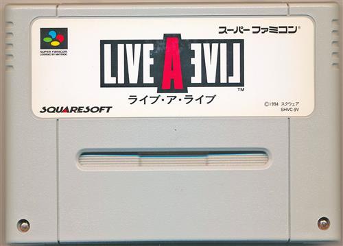 ライブ・ア・ライブ (箱説なし) 【スーパーファミコン】