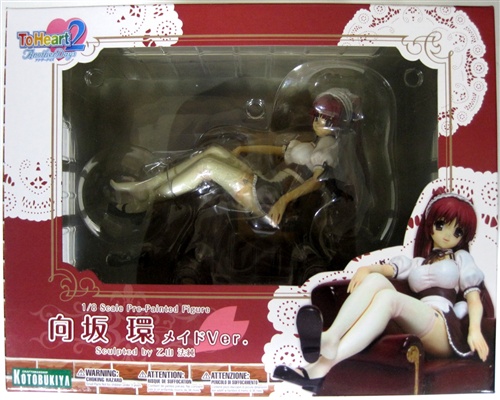 ToHeart 2 AnotherDays 向坂環 メイドver. 【フィギュア】[コトブキヤ]