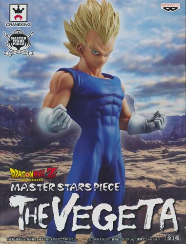 【未開封】ドラゴンボールZ MASTER STARS PIECE THE VEGETA ベジータ (超サイヤ人)