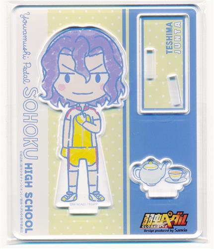 弱虫ペダル GLORY LINE Design produced by Sanrio アクリルスタンド 手嶋純太