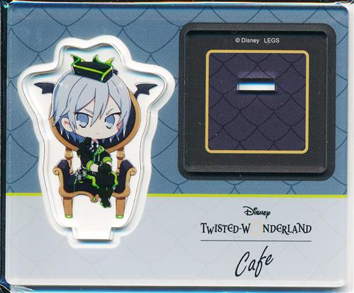 Disney TWISTED-WONDERLAND×OH MY CAFE オンライン限定 デフォルメシリーズ アクリルスタンド シルバー