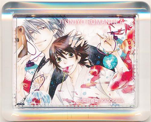 純情ロマンチカ マグネット 純情ロマンチカ 高橋美咲 宇佐見秋彦 E グッズ その他 その他 アニメグッズ ゲーム 同人誌の中古販売 買取 らしんばんオンライン