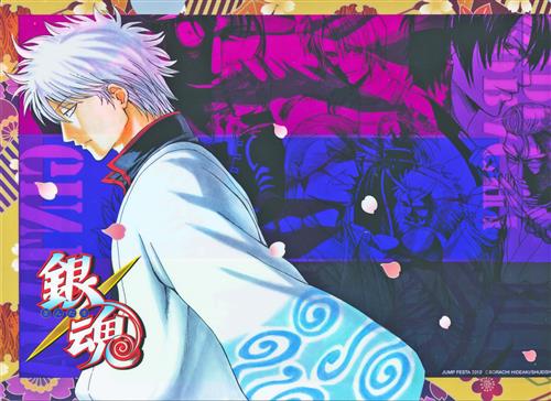 銀魂 クリアファイル 坂田銀時 桂小太郎 坂本辰馬 グッズ その他 その他 アニメグッズ ゲーム 同人誌の中古販売 買取 らしんばんオンライン