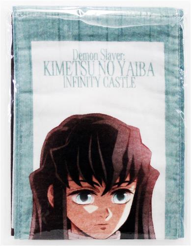 鬼滅の刃 タオル 冨岡義勇 - Eeo - Proxy Shopping with Doorzo