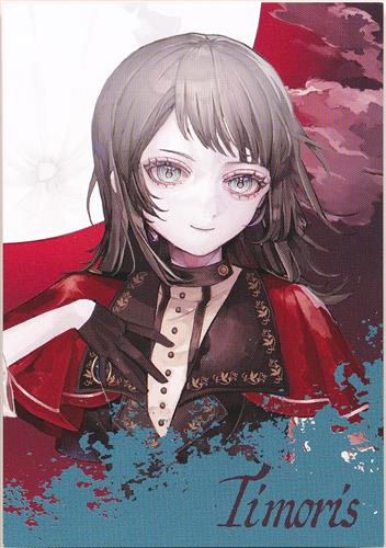 BanG Dream! Ave Mujica オリジナルキャラクターカード ティモリス(八幡海鈴) 【CD 初回生産分限定封入特典】