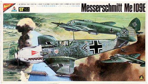 完全スケールシリーズ No.7 ドイツ空軍傑作戦闘機 メッサーシュミット Me109E [日本模型]