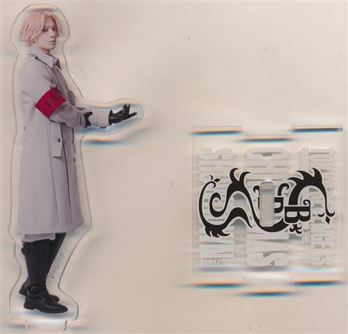 舞台 東京リベンジャーズ ‐聖夜決戦編‐ ランダムアクリルスタンド 乾青宗(糸川耀士郎)