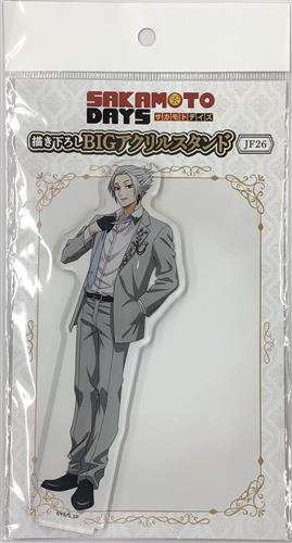 SAKAMOTO DAYS 描き下ろしBIGアクリルスタンド 楽
