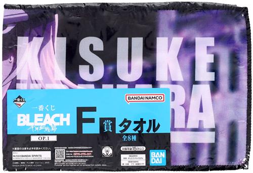 一番くじ BLEACH 千年血戦篇 OP.1 F賞 タオル 浦原喜助