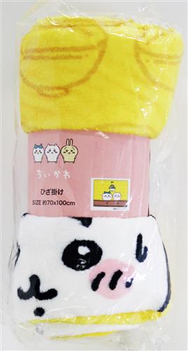 ちいかわ ひざ掛け ちいかわ&ハチワレ