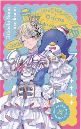 にじさんじ Oriens×サンリオキャラクターズ チェキ 緋八マナ×タキシードサム