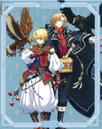 将国のアルタイル Vol.2 完全生産限定版 【DVD】