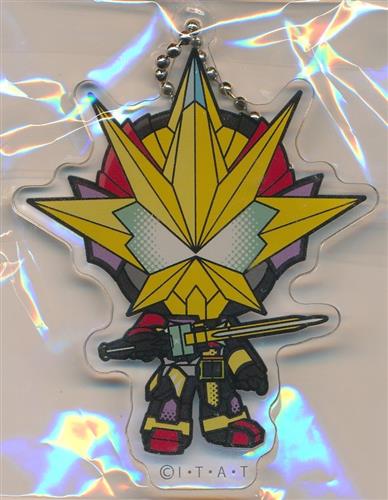 セイバー+ゼンカイジャー スーパーヒーロー戦記 アクリルキーホルダーコレクション 仮面ライダーセイバー 仮面ライダー最光 エックスソードマン
