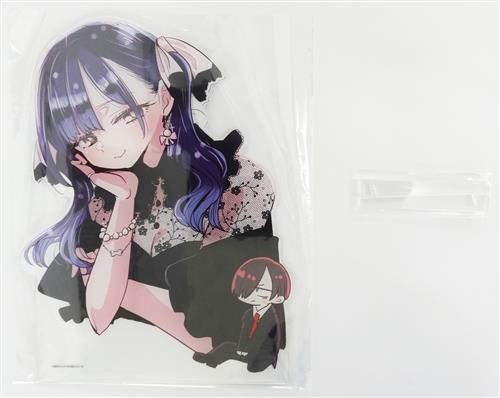 僕の心のヤバイやつ 11巻発売記念 アニメイト限定セット ビッグアクリルスタンド 山田杏奈&市川京太郎