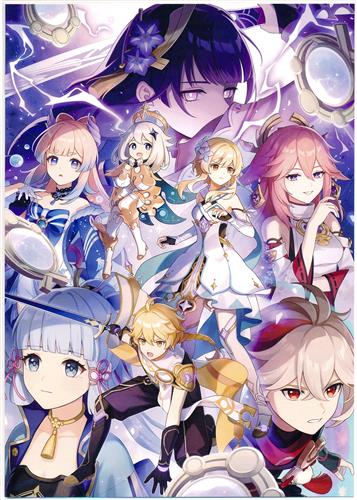 原神 B5イラストカード B 【流通 書籍購入特典】 ＜BLACK FRIDAYセール第2弾特売品＞