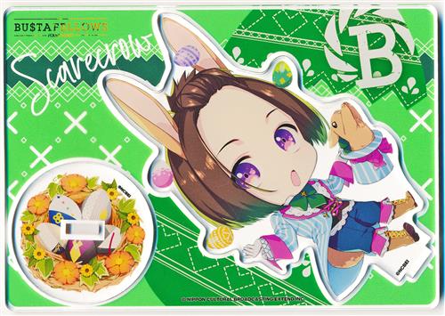 BUSTAFELLOWS BUNNYFELLOWS "悪"リルスタンド スケアクロウ