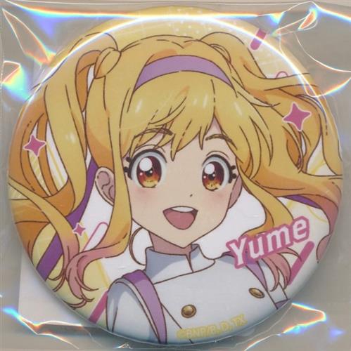 DMMスクラッチ アイカツ! シリーズ ～AIKATSU!rooting for you!～ スクラッチ E-3賞 缶バッジ 虹野ゆめ