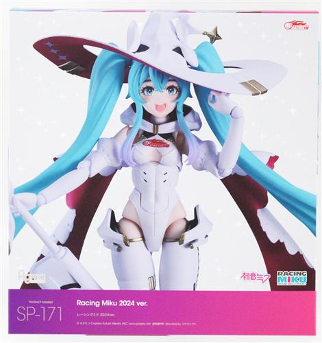 【未開封】figma SP-171 初音ミク GTプロジェクト レーシングミク 2024Ver. 【フィギュア】[GOODSMILE RACING]