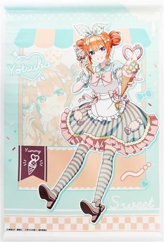 【未開封】五等分の花嫁∞ B2タぺストリー 中野四葉 アイス屋さん