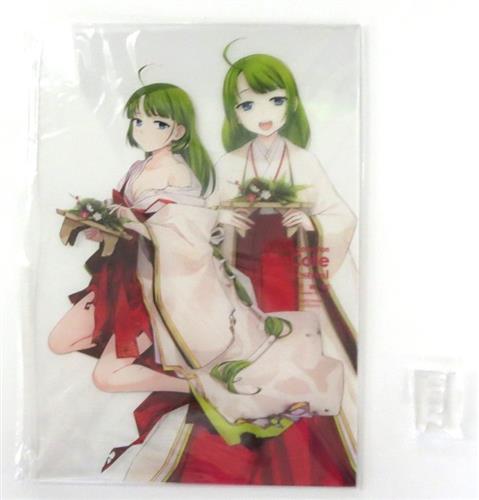 艦隊これくしょん -艦これ- カレー機関 31 stsequence 後段作戦 アクリルボード 夕雲