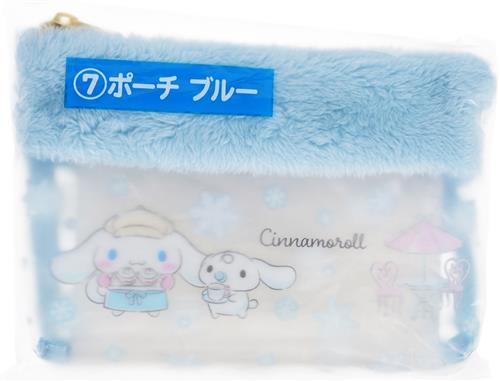 サンリオ当りくじ シナモロール当りくじ 7 ポーチ ブルー シナモロール&みるく