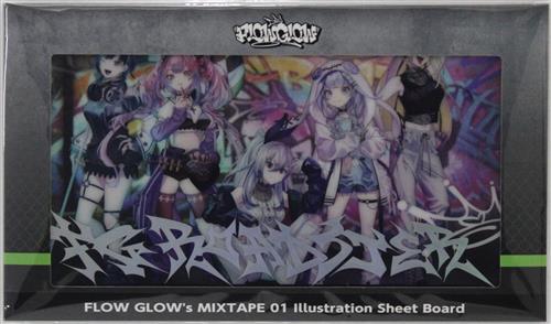 ホロライブ FLOW GLOW's MIXTAPE 01 GLOW イラストシートボード FLOW