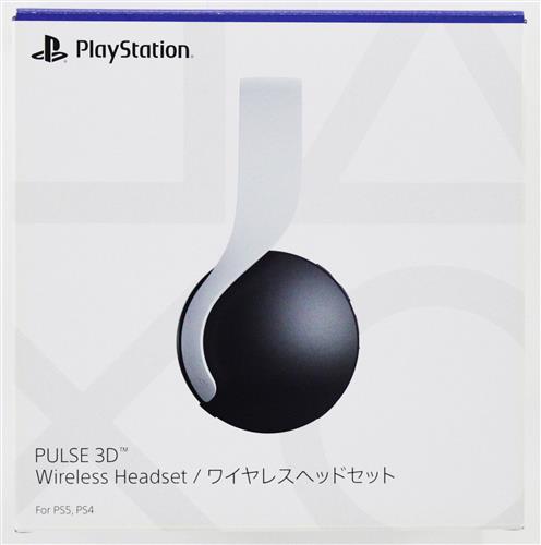 PlayStation 5 PULSE 3D ワイヤレスヘッドセット