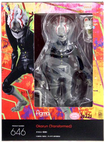 【未開封】figma 646 ダンダダン オカルン(変身) 【フィギュア】[グッドスマイルカンパニー]