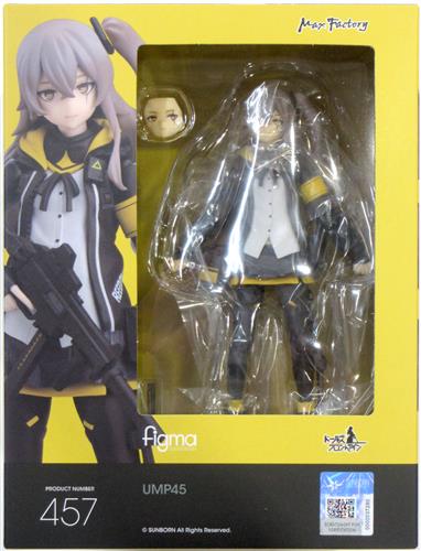 【未開封】figma 457 ドールズフロントライン UMP45 (再販) 【フィギュア】[マックスファクトリー]