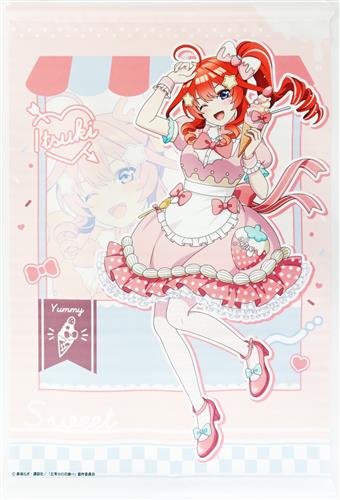 【未開封】五等分の花嫁∞ B2タぺストリー 中野五月 アイス屋さん