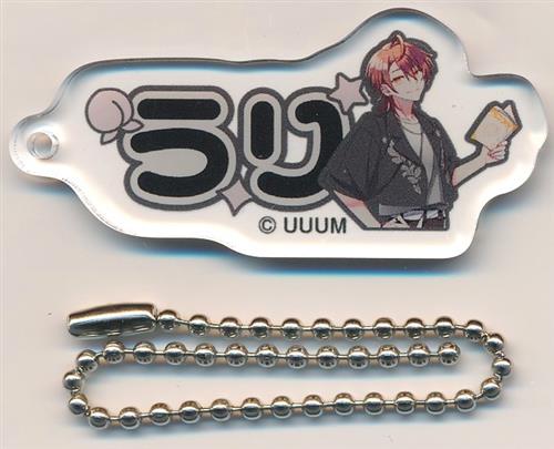 カラフルピーチ×BOOKOFF おなまえアクリルキーホルダーコレクション うり