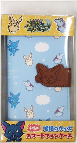 買取価格 450円】 魔法使いと黒猫のウィズ 嘘猫のウィズ 手帳型
