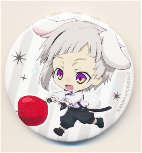 文豪ストレイドッグス DEAD APPLE うさ耳 缶バッジコレクション 中島敦